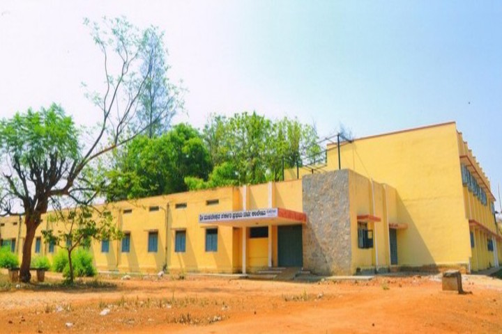https://cache.careers360.mobi/media/colleges/social-media/media-gallery/22825/2019/1/5/Campus View of Sri Mahadeshwara Government First Grade College College Kollegal_Campus-View.jpg